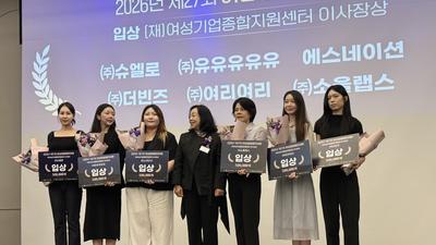 기사 썸네일