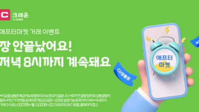 기사 썸네일