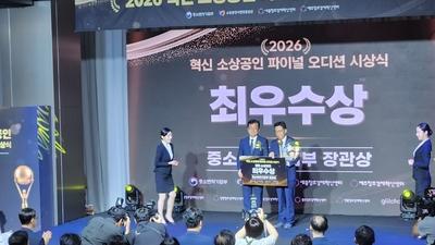 기사 썸네일