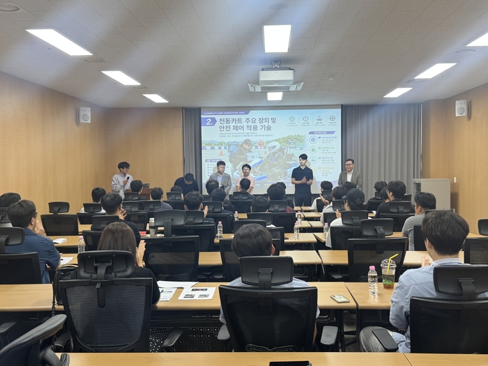 11일 참가팀을 대상으로 e-카트에 대한 이론 및 실습 교육을 실시했다.