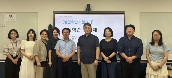 광주대 앵커사업단, '평생학습 2차 협의체' 개최…2차년 방안 논의