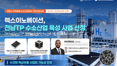 기사 썸네일