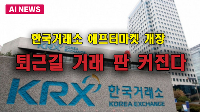 주요행사 이미지