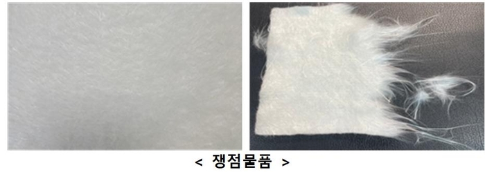 관세청, 수출입 기업 '품목분류 주의보'…유리섬유도 제조공정 따라 품목번호 달라져