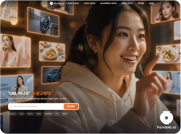 사진=㈜콘칩