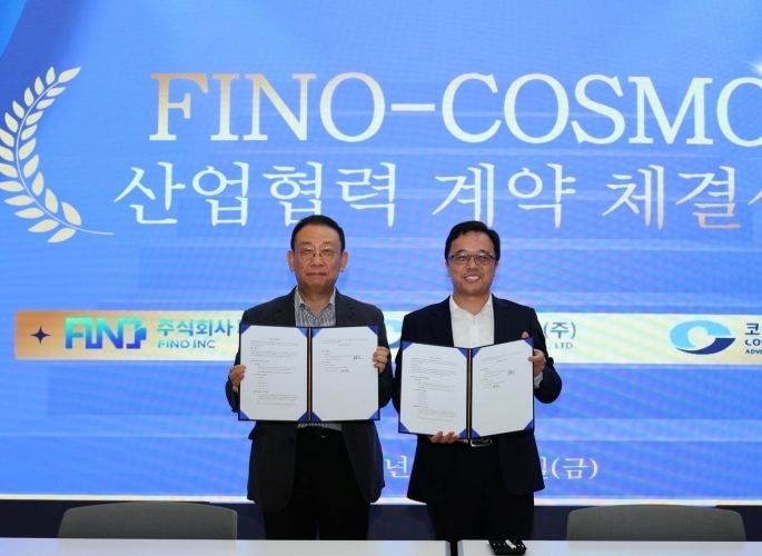 코스모화학, 피노와 폐배터리 리사이클 임가공 계약 - 뉴스 썸네일 이미지