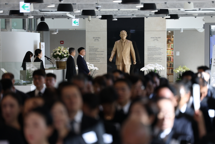 지난 11일 경기 안양시 함태호홀에서 열린 故 함태호 오뚜기 명예회장 서거 10주기 추모식 현장 이미지. 〈자료 오뚜기〉