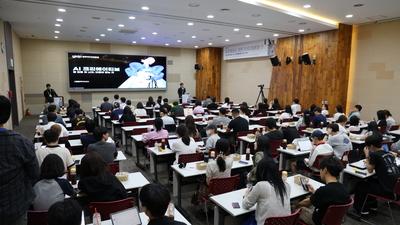 기사 썸네일