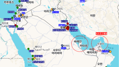 기사 썸네일