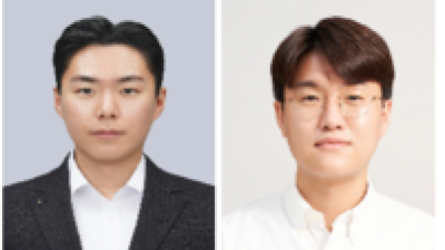 기사 섬네일