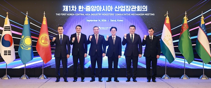 [포토] 제1차 한-중앙아시아 산업장관회의