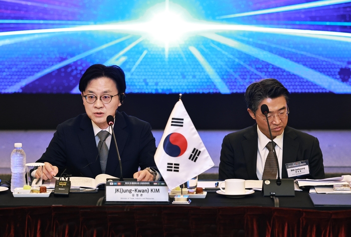 [포토] 김정관 산업통상부 장관 모두발언