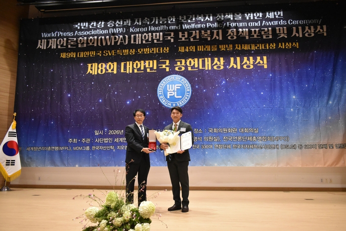 에이블랩스 신상 대표, '미래를 빛낼 차세대리더상' 수상