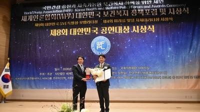 기사 썸네일