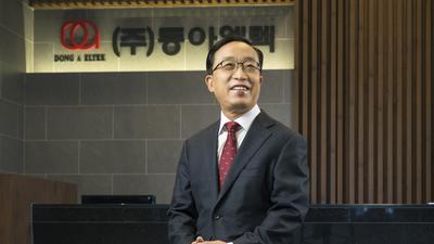 기사 썸네일