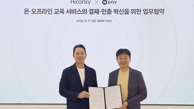 기사 썸네일