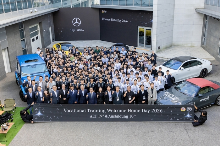 벤츠, AET 20주년·아우스빌둥 10주년 기념식…전문 테크니션 육성 박차