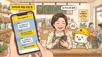 기사 썸네일