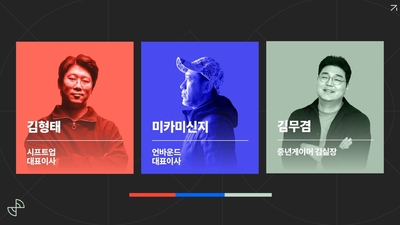기사 썸네일