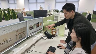 기사 섬네일