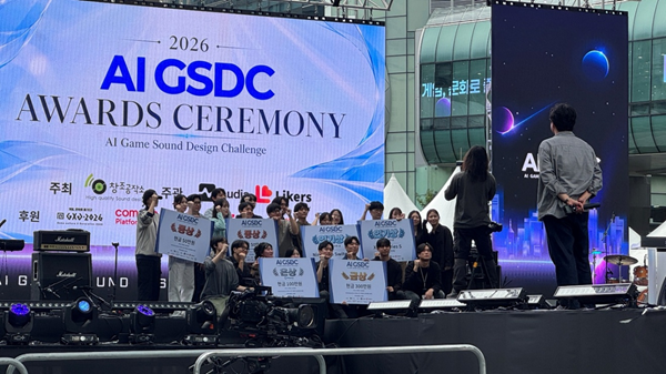 'AI GSDC' 수상자 단체사진. (사진=창조공작소 제공)
