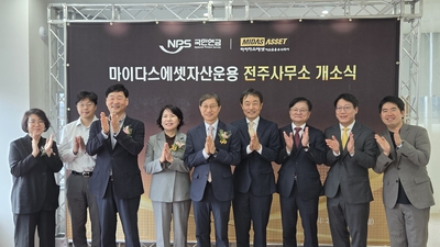 기사 썸네일