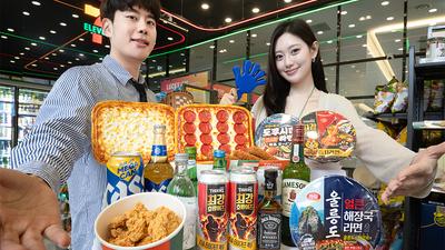 기사 썸네일