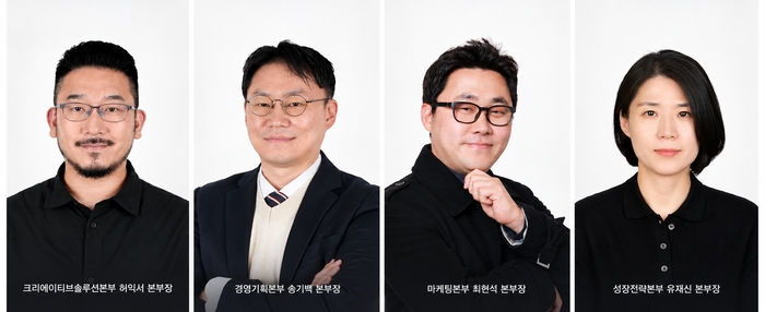 SOOP 계열사 플레이디 주요 임원 〈자료 SOOP〉
