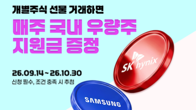 기사 썸네일