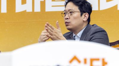 기사 썸네일