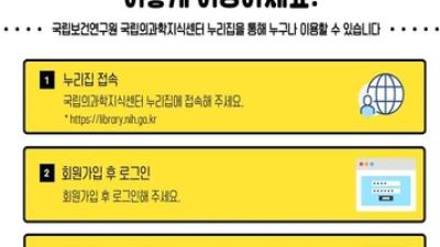 기사 썸네일
