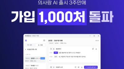 기사 썸네일