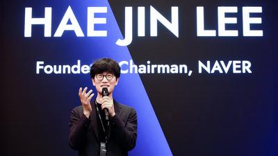기사 이미지