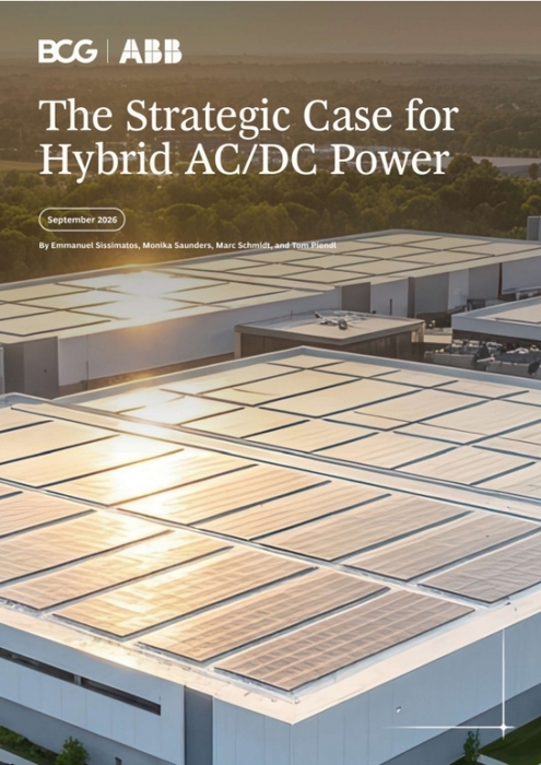 ABB·BCG, 공동 보고서 발간…“전력 수요 증가에 DC 역할 커진다”