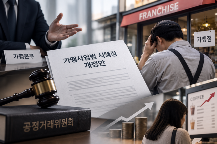 생성형 인공지능(AI) 제작 이미지.