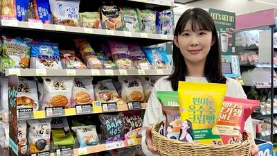 기사 썸네일