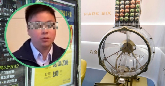 동료 14명과 돈 모아 산 복권…'51억' 1등 당첨되자 “내가 더 갖겠다” 다툼 결말은?