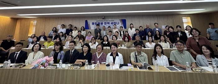 광주대 앵커사업단, '통합돌봄 정책 세미나' 개최…새 방향 공유