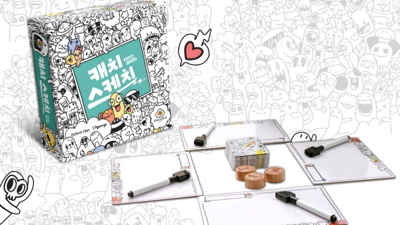 기사 썸네일