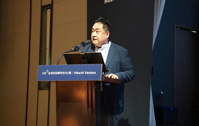 HS효성인포, '데이터센터 현대화 컨퍼런스 2026' 개최