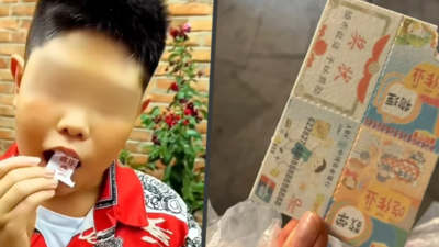 기사 썸네일