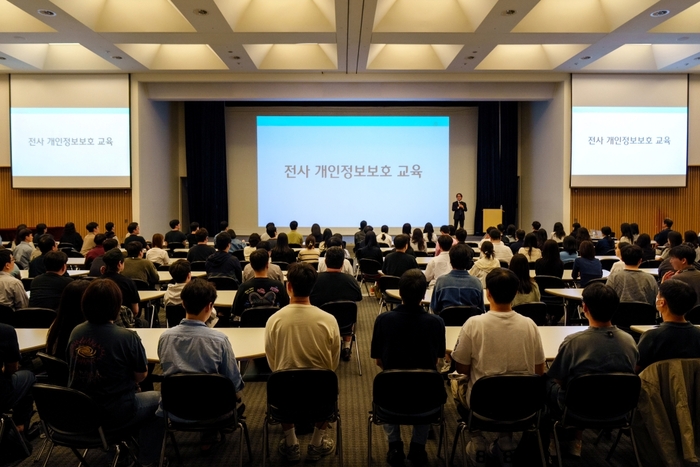 티빙, 전 임직원 개인정보 보호 교육…“기획 단계부터 보호 원칙 적용”