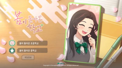 기사 이미지