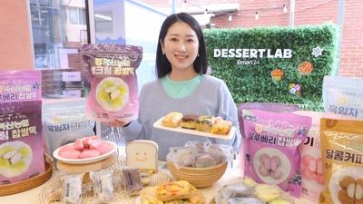 기사 썸네일