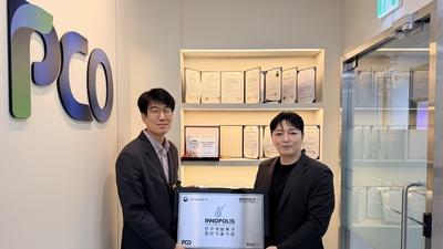 기사 썸네일