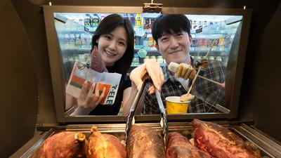 기사 썸네일