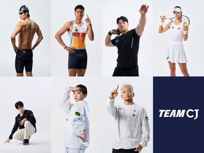 아시안게임에 'TEAM CJ' 7명 출격…'꿈지기' 후원 결실