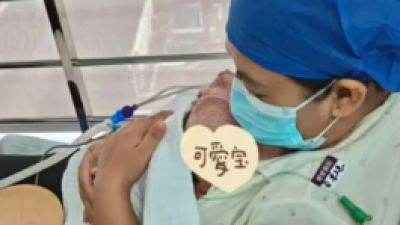 기사 썸네일
