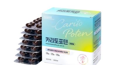 기사 썸네일