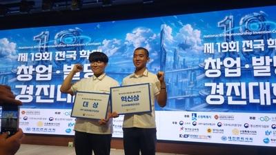 기사 이미지